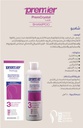PREM CRYSTAL SHAMPOO 250 ML