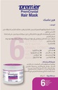 PREM CRYSTAL HAIR MASK 400 gm