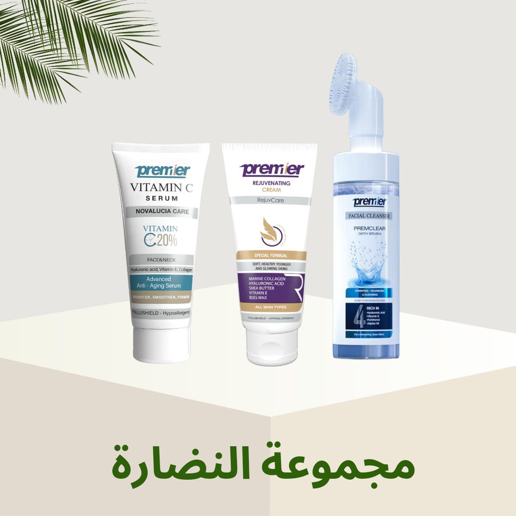 مجموعة النضاره